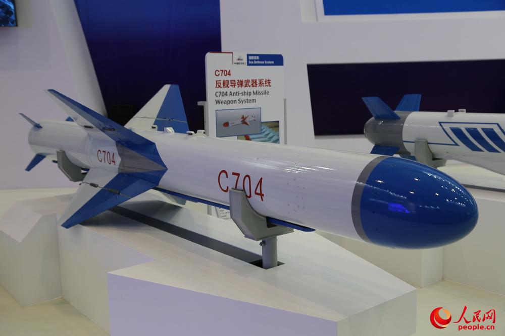 C-704�ͷ�������