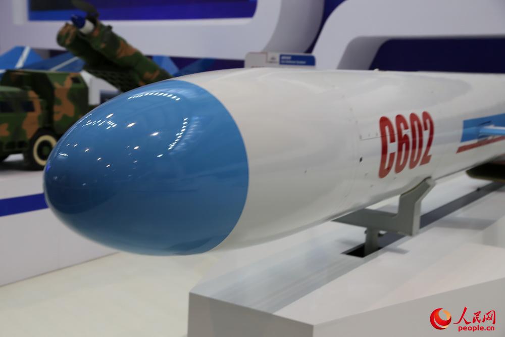 C-602�͵����ѳ��ڹ��⡣��Ӱ���Ƽ���