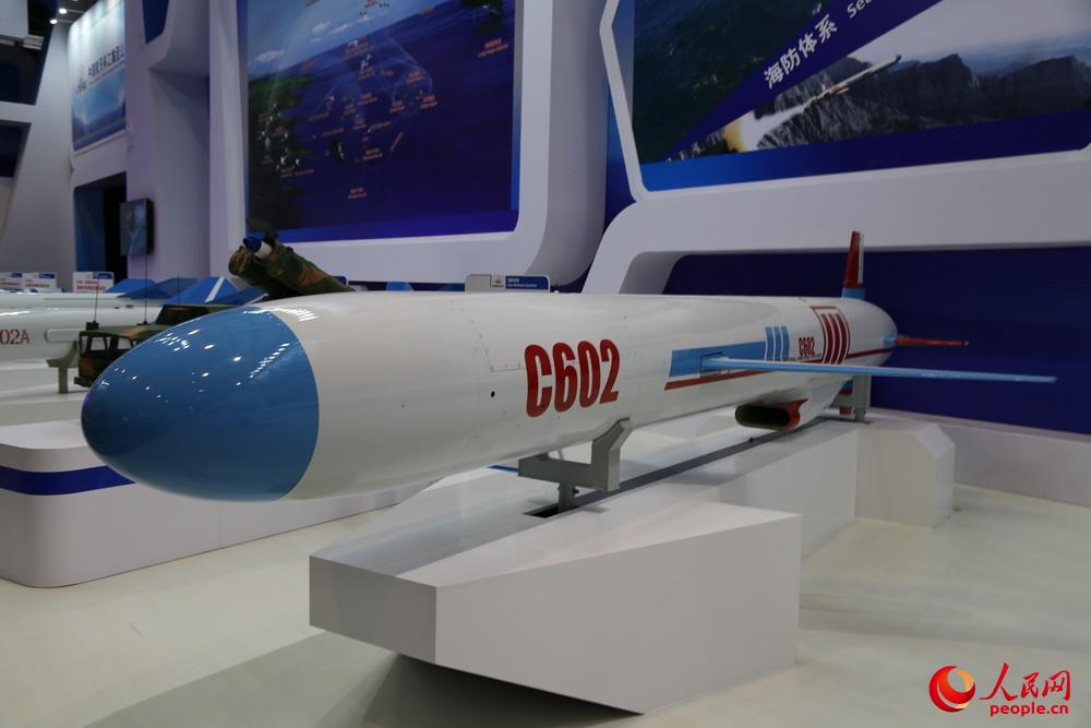 C-602�͵����Ǻ���ƹ����ŵ�����������ĵ������ﵽ280�����Ӱ���Ƽ���