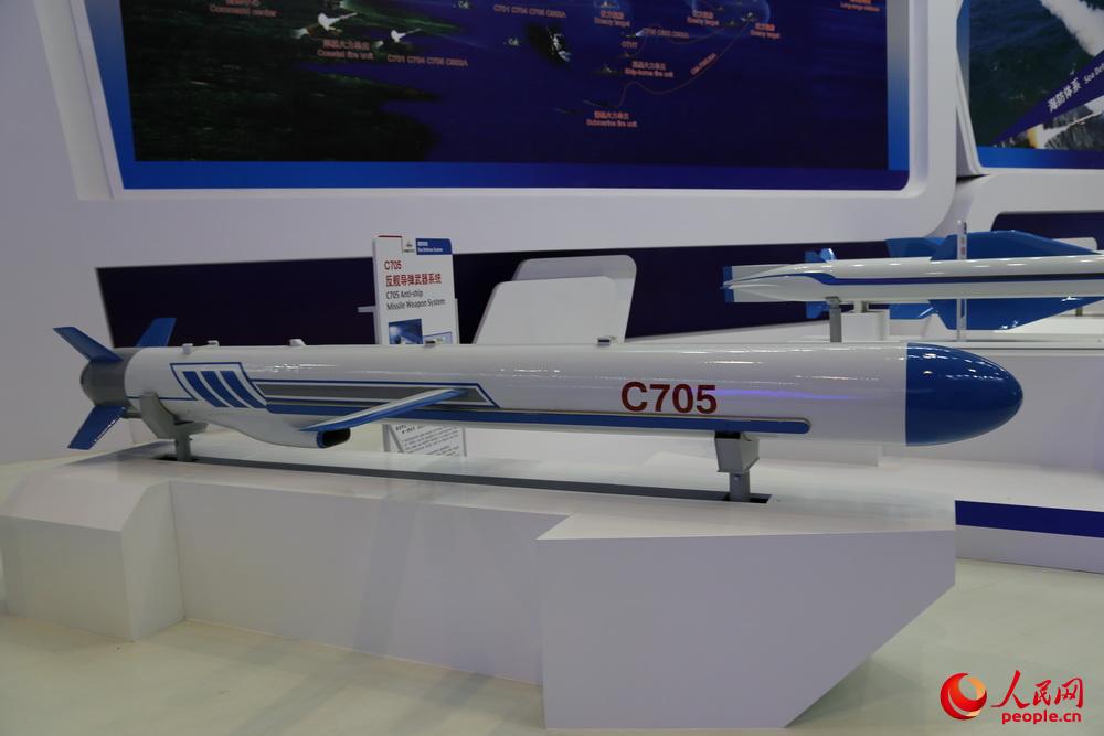 C-705���ͷ����������Ƽ��� ��Ӱ