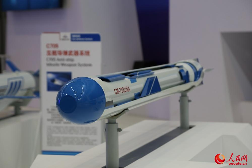 CM-708UNAǱ�䵼��ģ���״����ࡣ��Ӱ���Ƽ���