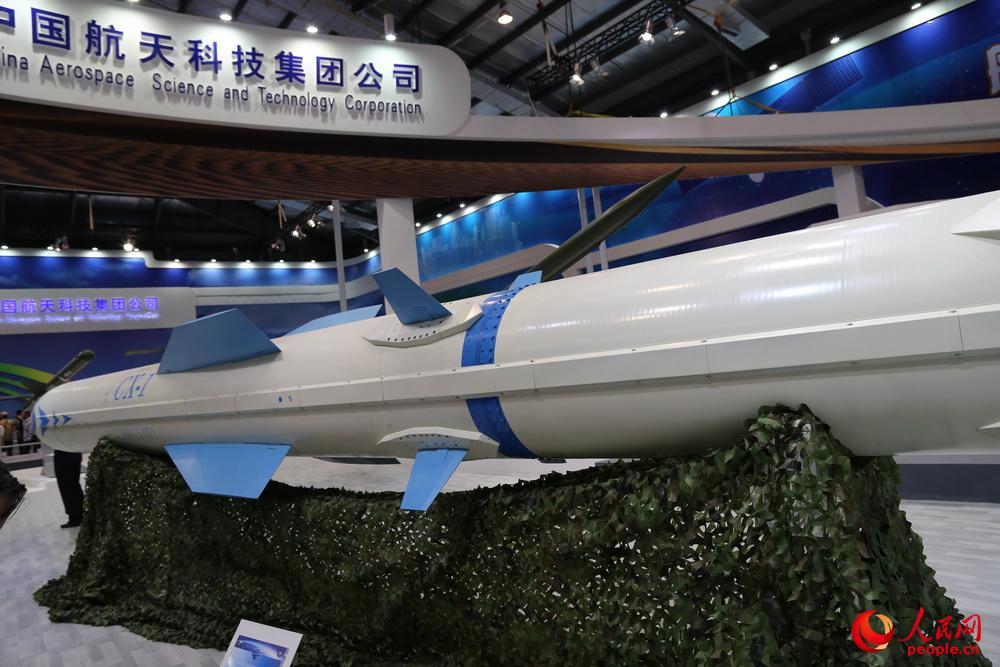 CX-1�ͳ�����Ѳ������ �Ƽ�����