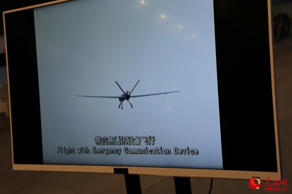 ���ʺ��ĺš����һ�����˻������������� �Ƽ�����