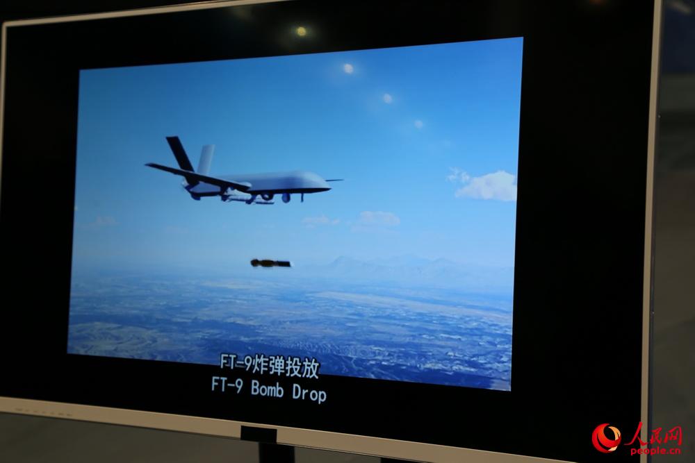 ���ʺ��ĺš����һ�����˻������������� �Ƽ�����