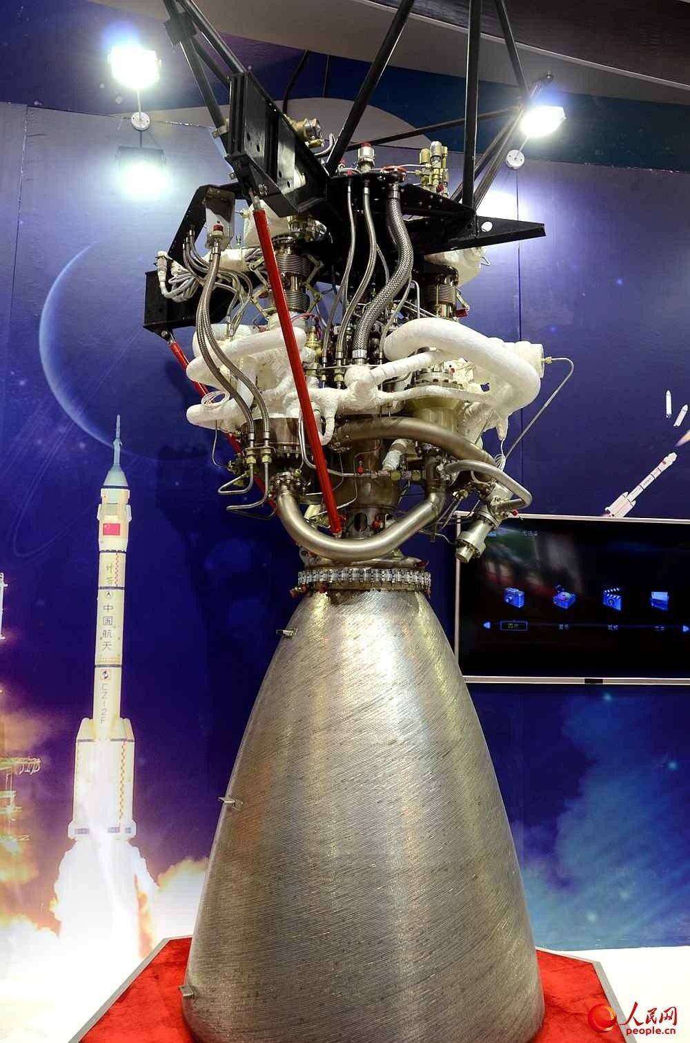 YF-75D��������ʵ���������