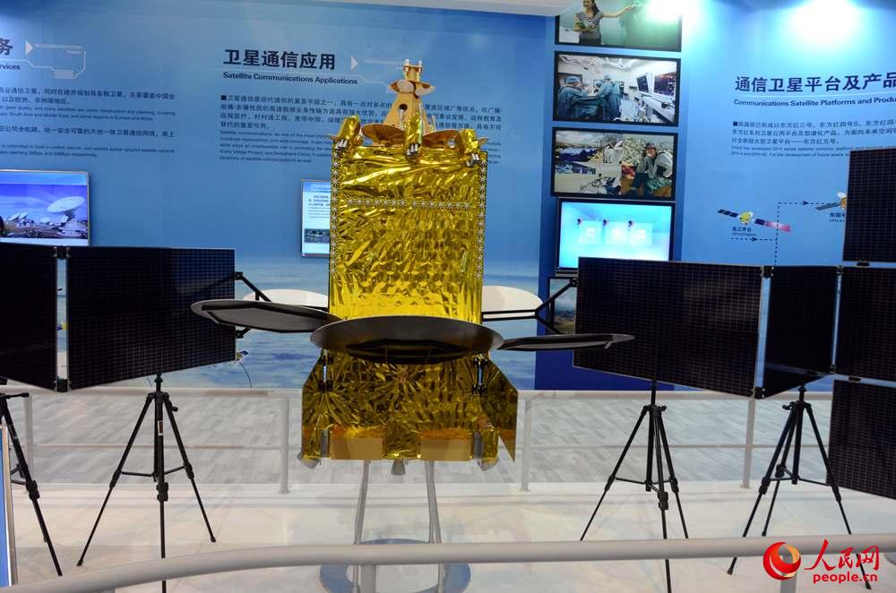 �������������ƽ̨��������