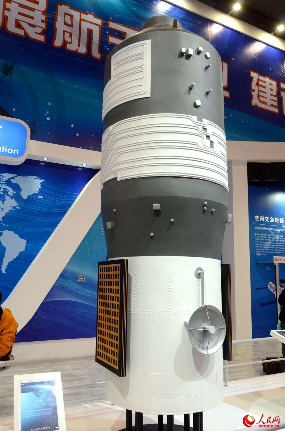 ���˷ɴ���������