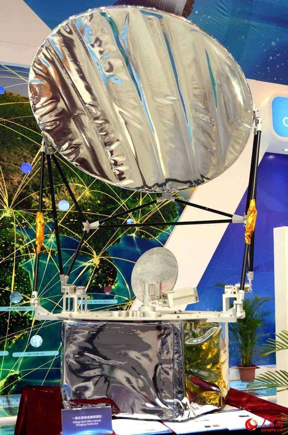 һ�廯΢������̽���ǡ�������