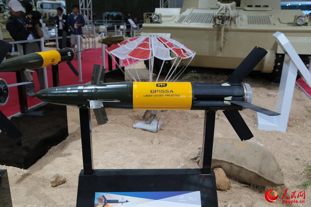 GP155ϵ���Ƶ�ը�� �Ƽ�����