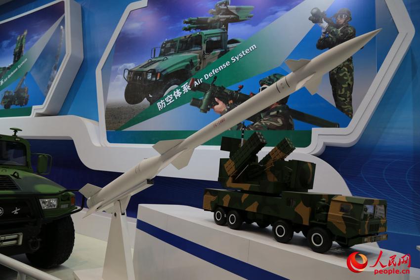 FK-1000�ؿյ�������ϵͳ����Ӱ���Ƽ���