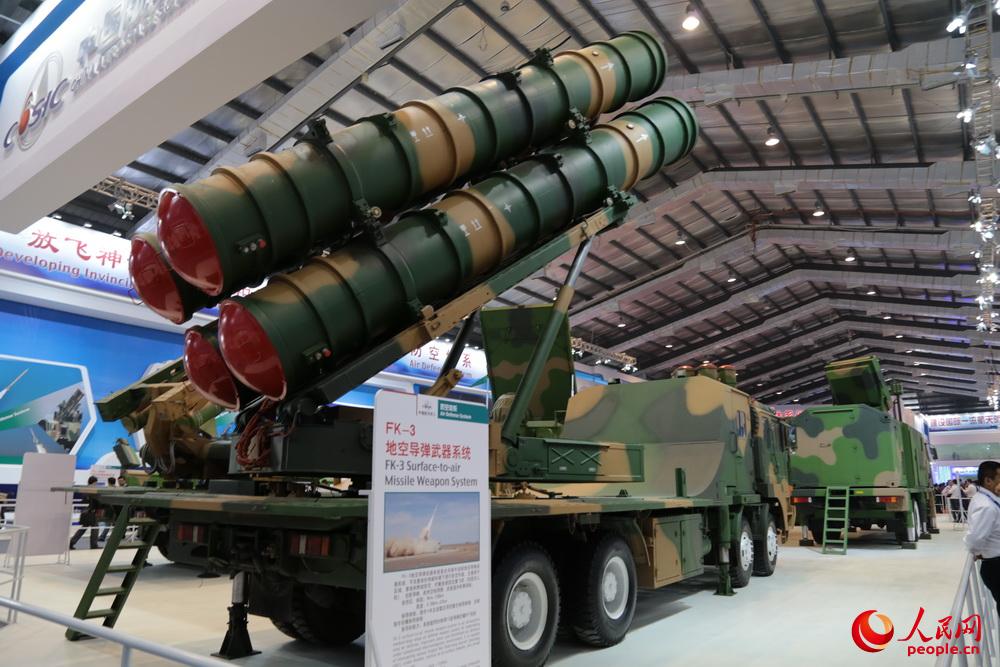 FK-3����Զ�̷��յ��� �Ƽ�����