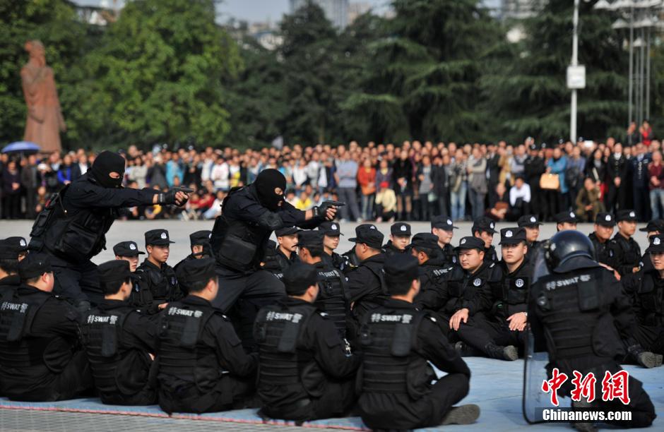 ���壺�Ĵ���ɽ���С����ַ������ۺ�������4��