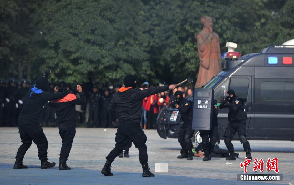 ���壺�Ĵ���ɽ���С����ַ������ۺ�������3��