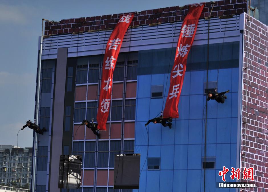 ���壺�Ĵ���ɽ���С����ַ������ۺ�������7��