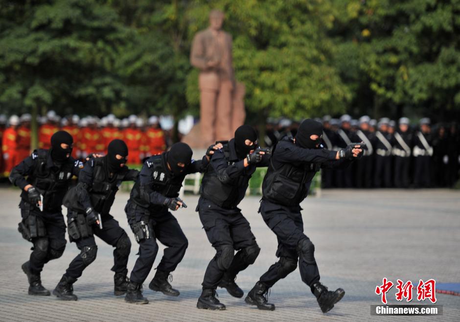 ���壺�Ĵ���ɽ���С����ַ������ۺ�������9��