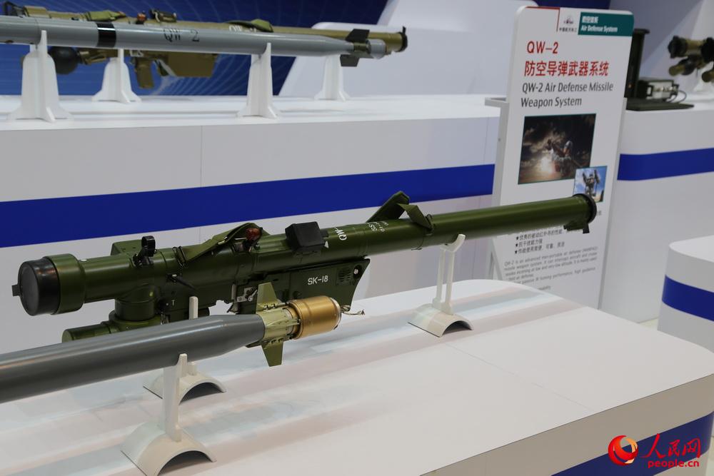 QW-18�ǵ��͵ĵ�������Яʽ���յ�������������������ǿ���Ƶ����ȸߣ��ɷ���󲻹ܡ���Ӱ���Ƽ���