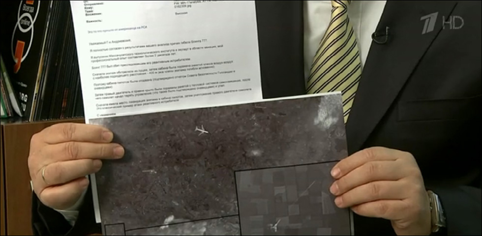 ���壺��ý��������ͼ�� ֤������MH17���߻������䡾4��