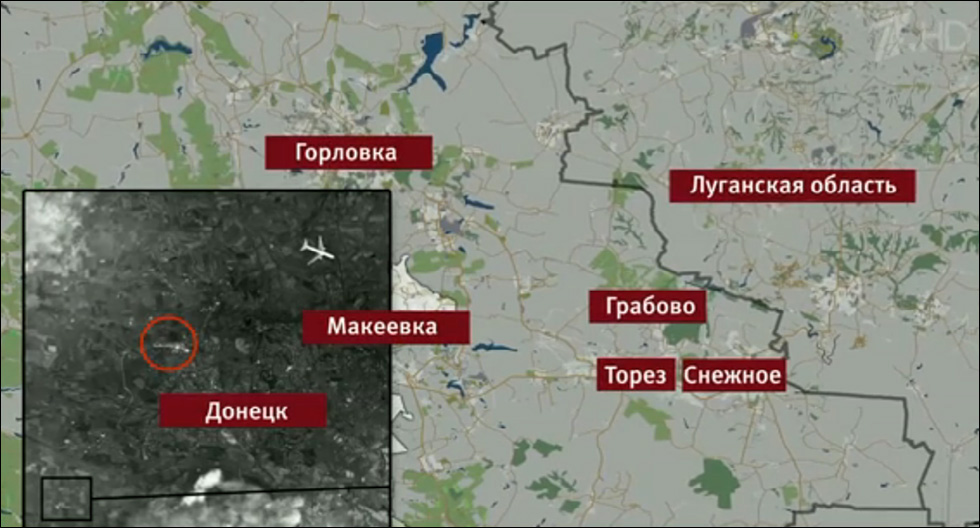 ���壺��ý��������ͼ�� ֤������MH17���߻������䡾3��