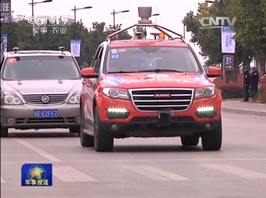 ����ֻ�ܳ�ʶ��ͨ�ƺ��Զ�ͣ��