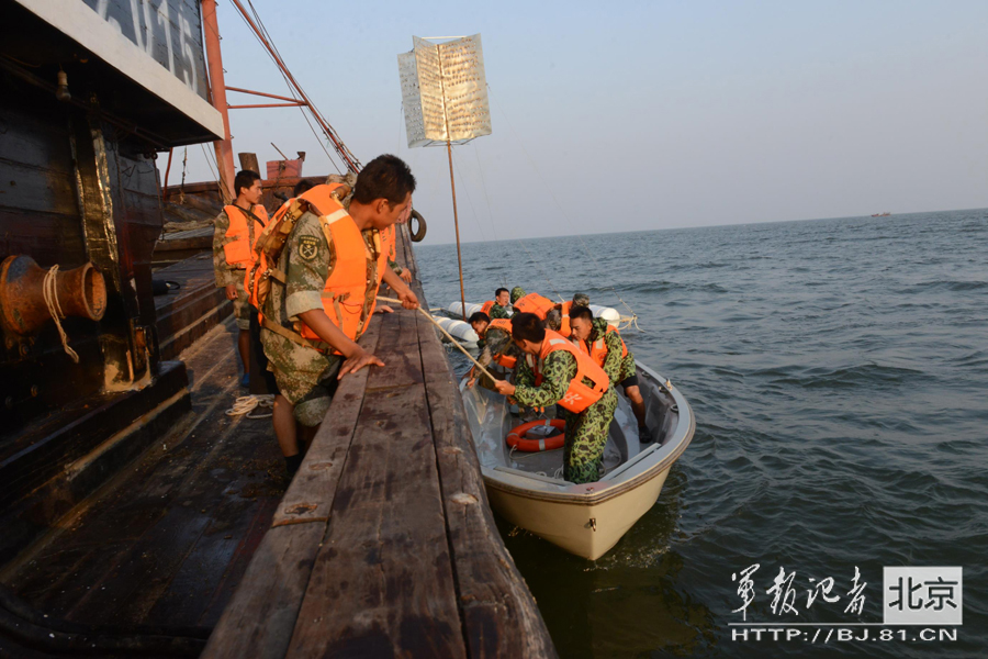 ����ռ����� ����ʤ ��