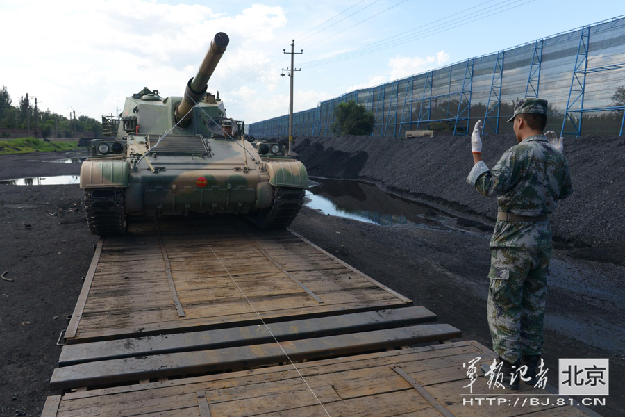 ��·װ�� ������ ��