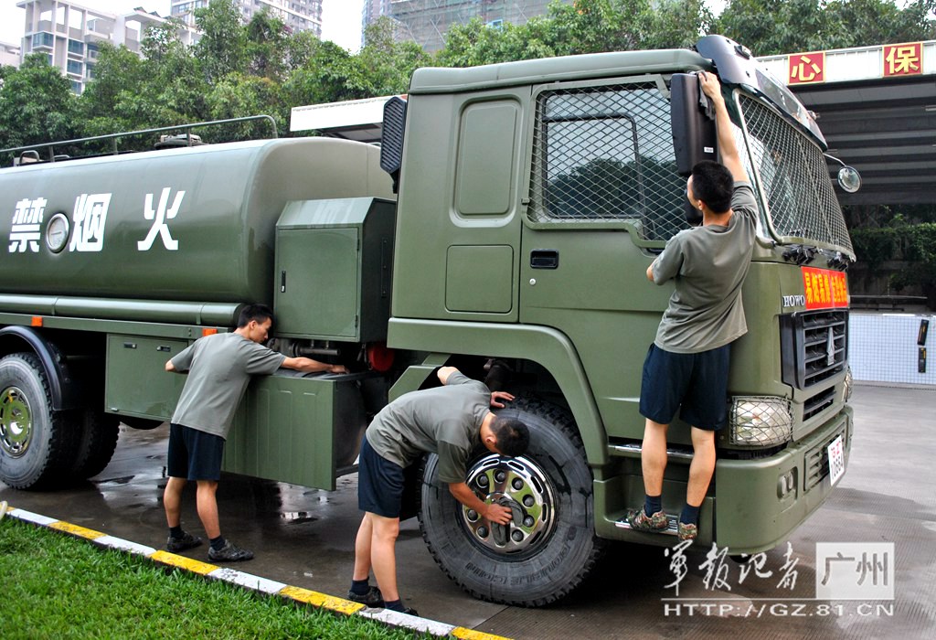 ���һ��Ϊ����ϴ��