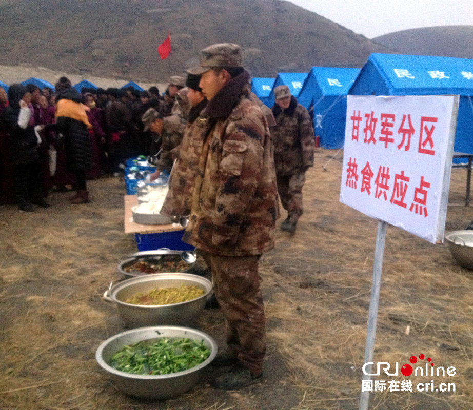 ��ʳ��Ӧ��������������