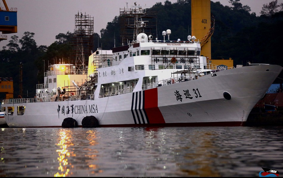 ���壺���캣�������ο��ƺ���056����3��