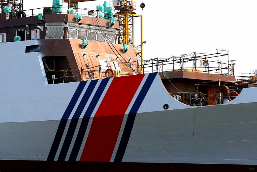 ���壺���캣�������ο��ƺ���056����2��