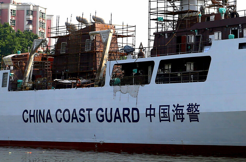 ���壺���캣�������ο��ƺ���056����9��