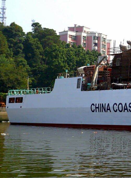 ���壺���캣�������ο��ƺ���056����10��