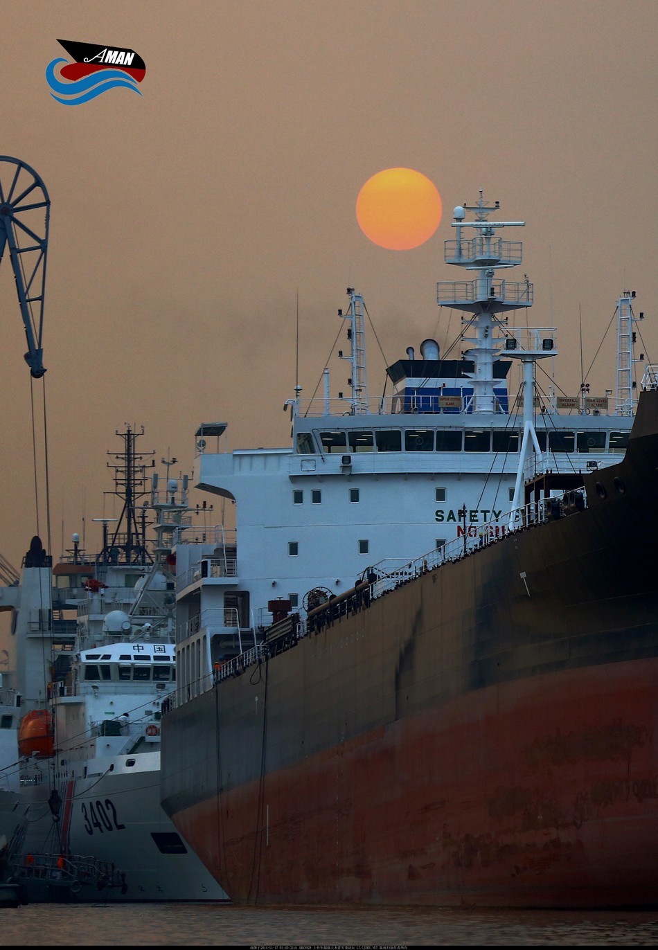 ���壺���캣�������ο��ƺ���056����7��