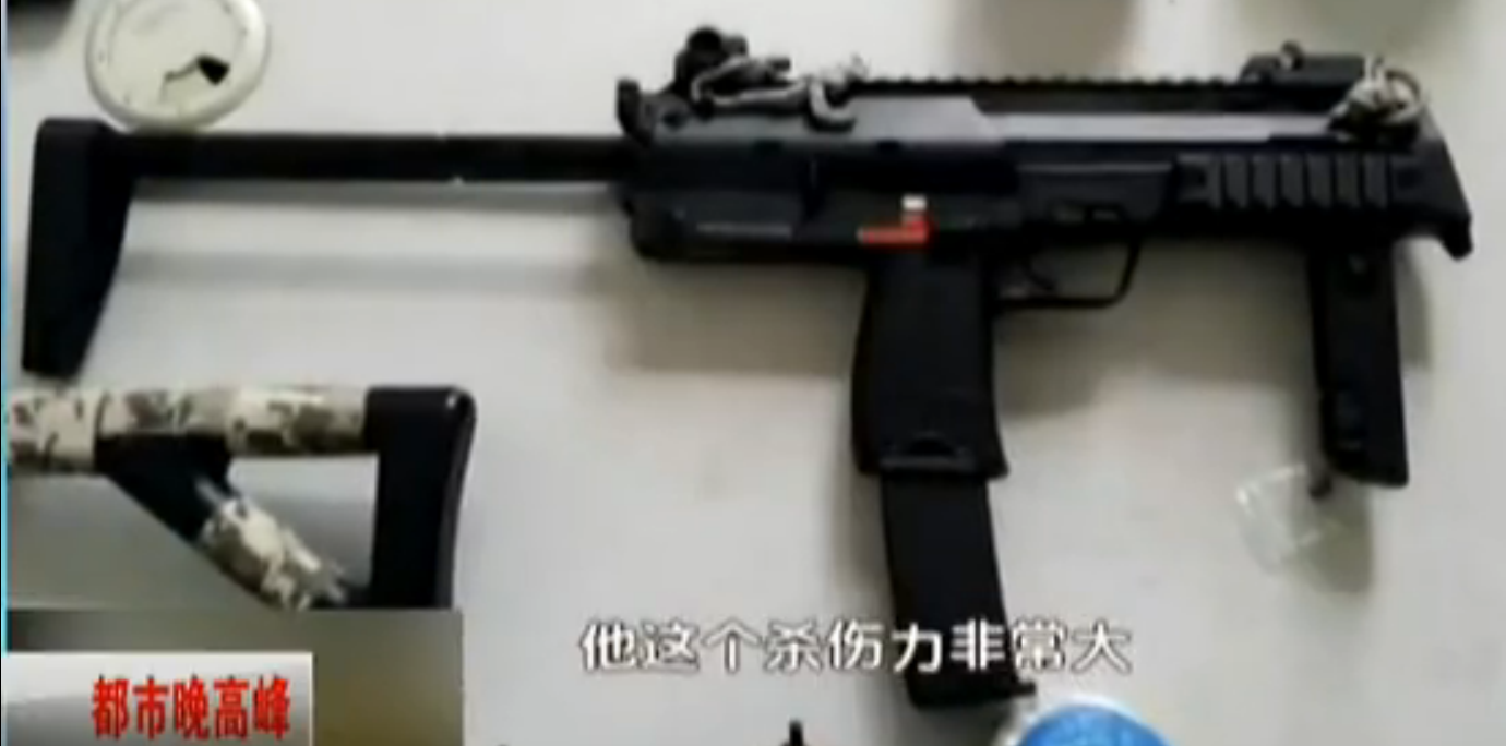 �Ӹ����Ӽ����ѳ��ķ���ǹ��