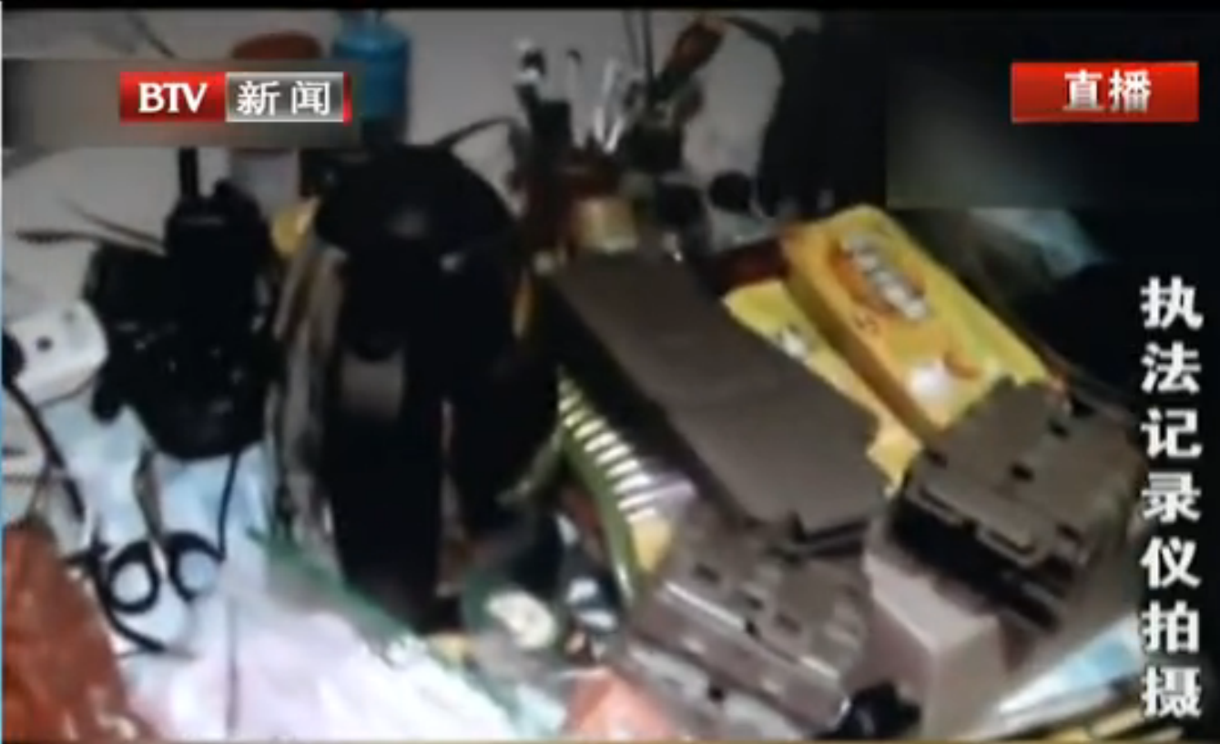 ����ǹ���㲿��