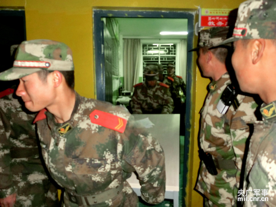 ��Ⱥ��ת�ƹ�����Ʒ