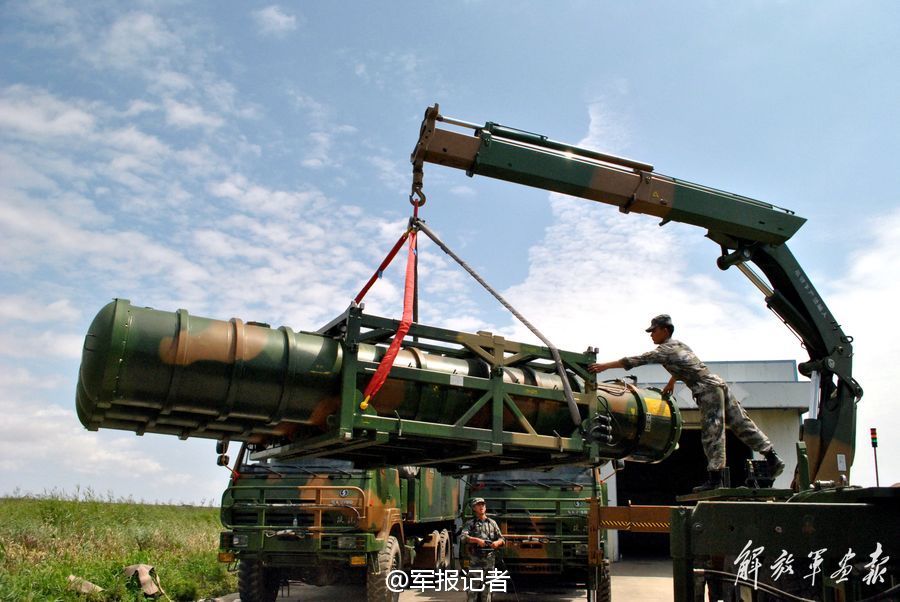 ���壺��ž�������������ȡ�����������С���ߡ�7��