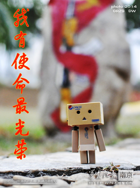 ����ʹ�������