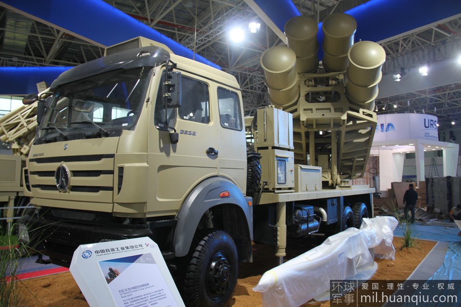 �����й����͵��������������� ��ž���δװ����5��