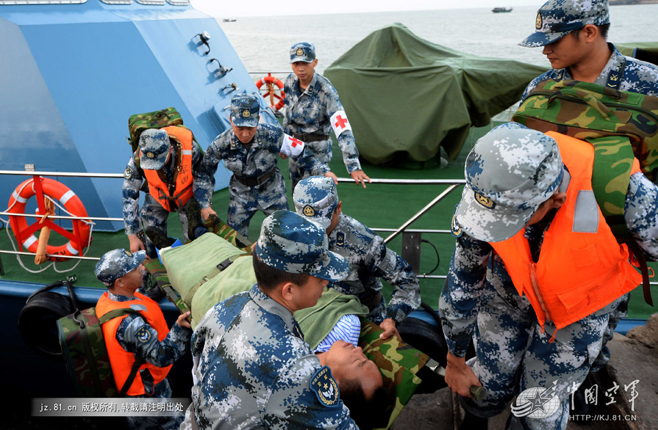 �����շ���Աת�˰��ϡ�������