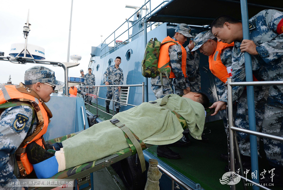 �����շ���Աת���ڵ�½ͧ��������