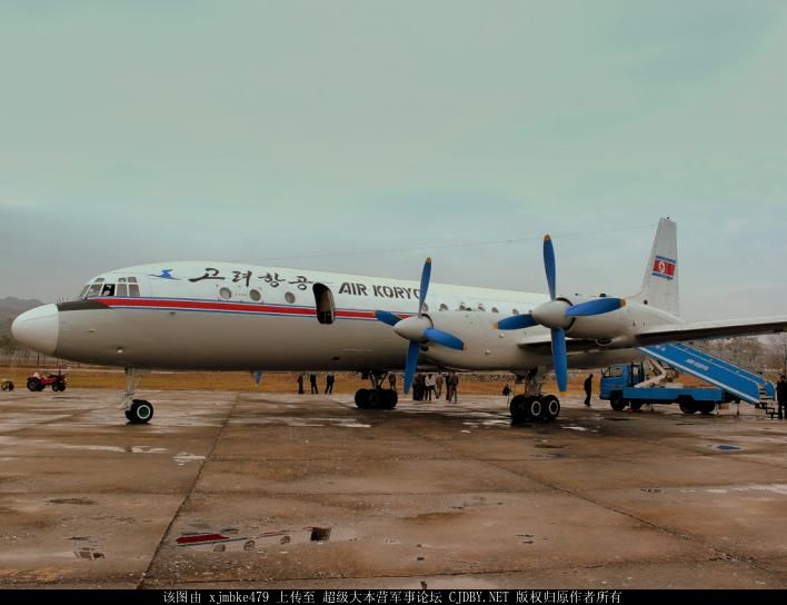 ���壺���ʸ�����������-76���� �˻�һ���ˡ�6��