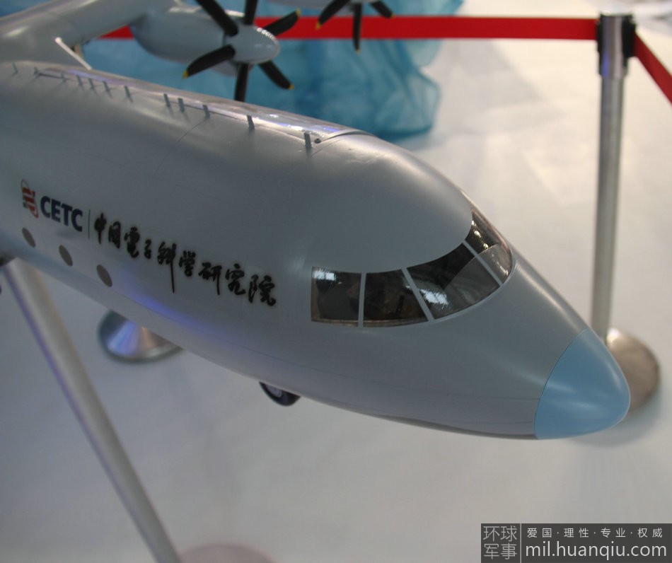 �����й������Ϳվ�500Ԥ������͸��ģ��