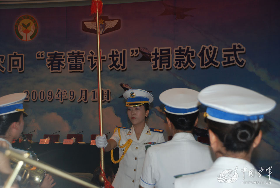 2009�꣬Ů��ҵ����ֶӲμ�����������ݳ�����