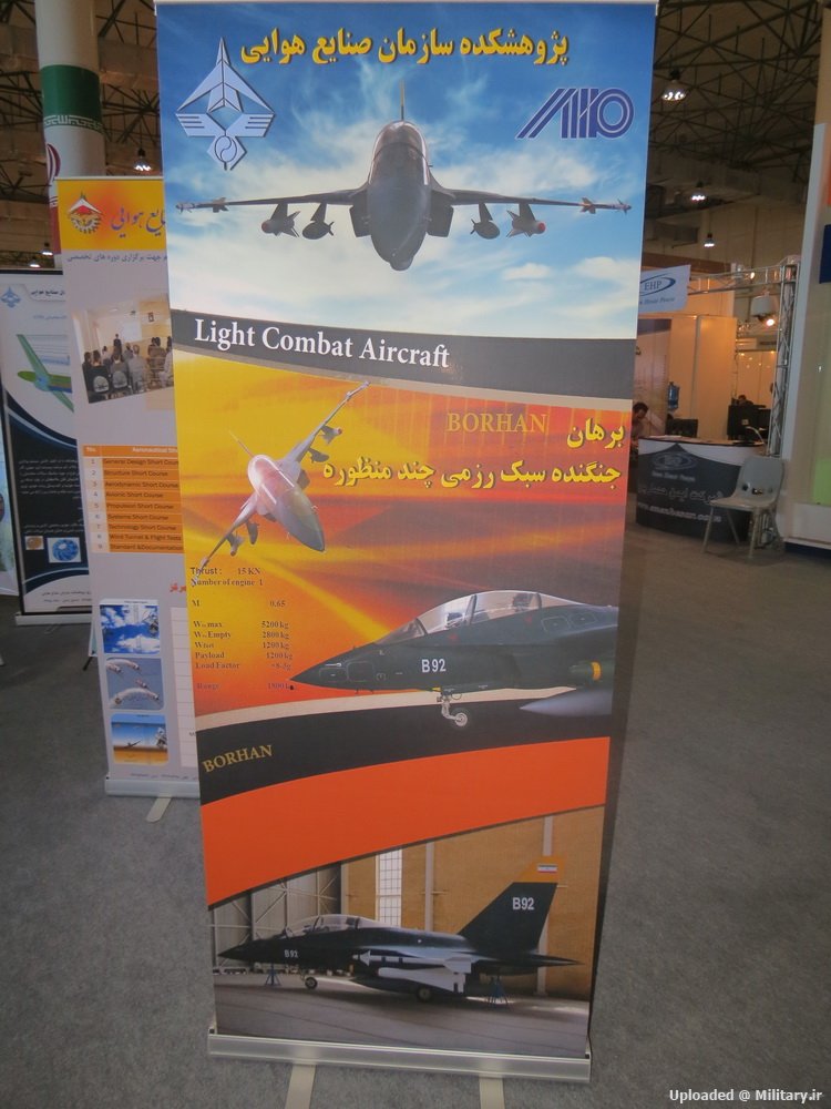 ���壺�����Ƴ�����ս���� ����ɽկ���ſ�130��4��