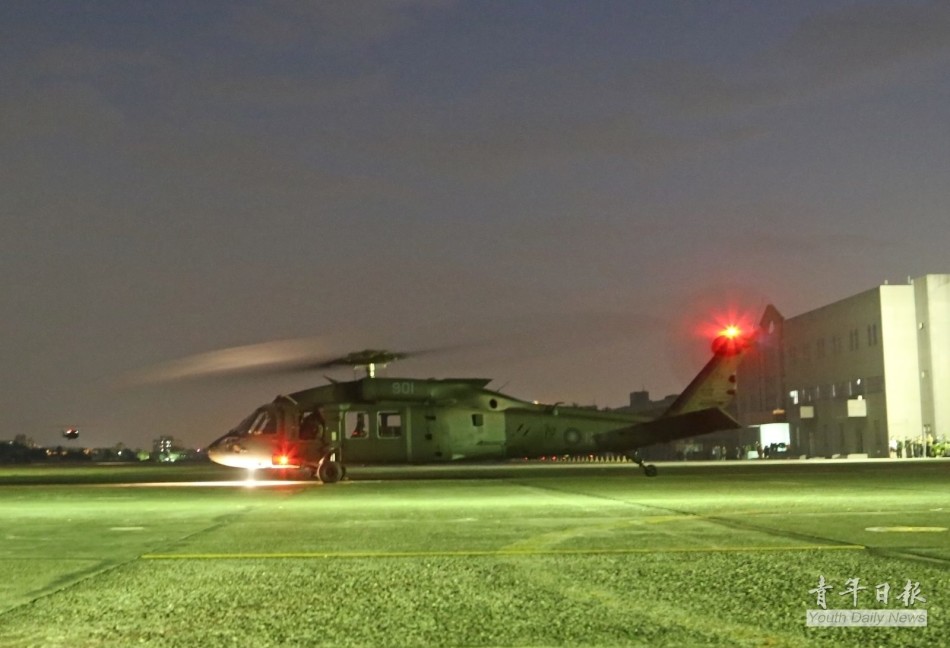 ����:̨������������ƸĽ���ӥ��11��