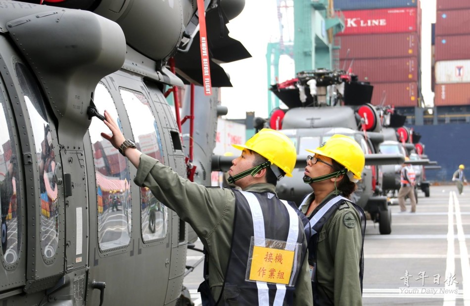 ����:̨������������ƸĽ���ӥ��14��