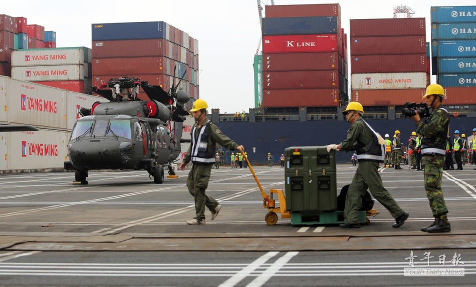 ����:̨������������ƸĽ���ӥ��8��