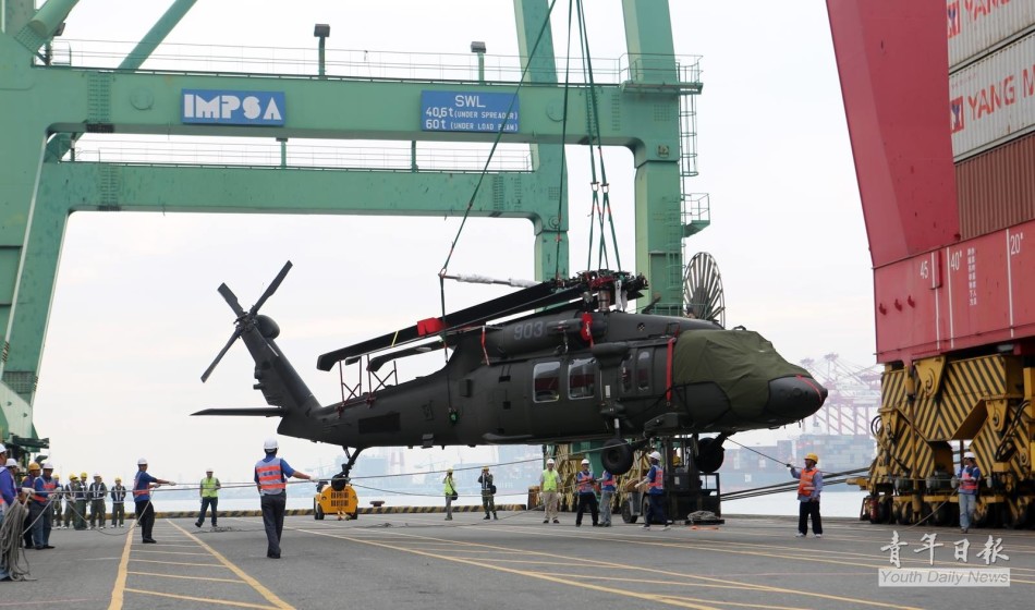 ����:̨������������ƸĽ���ӥ��7��