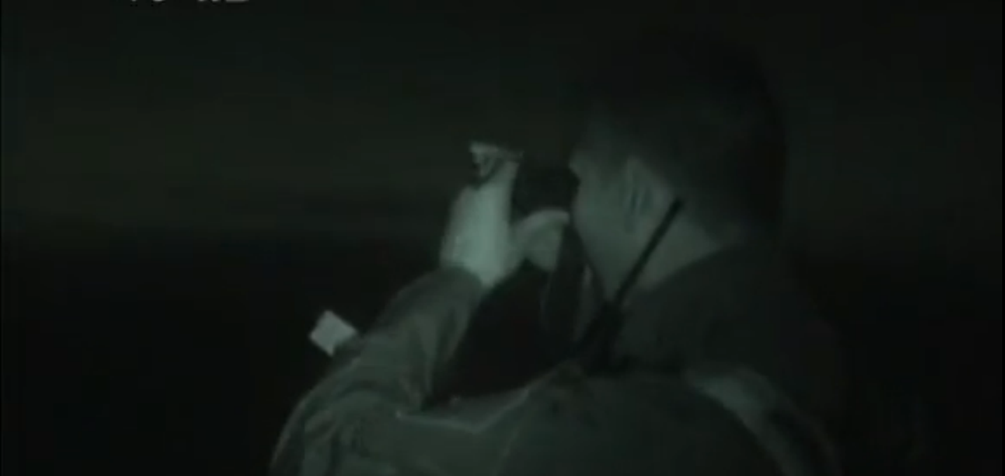 ����ִ�ڵ���ս��Ա��ҹ�Ӿ����м���