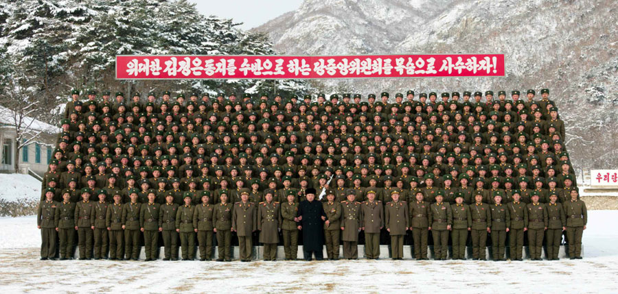 ���壺������ðѩ�Ӳ쳯�ʲ��� �˽�ٱ��������4��